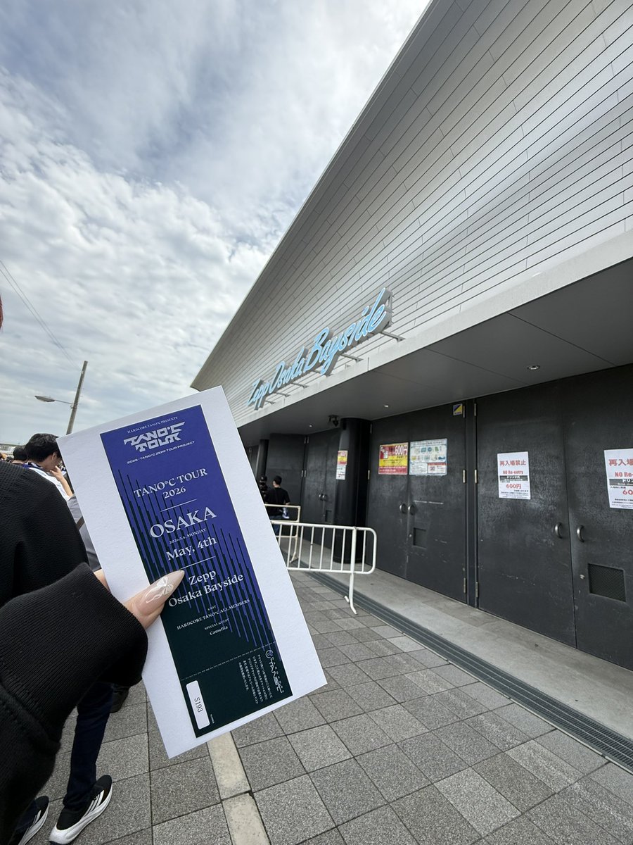 みうた tweet media