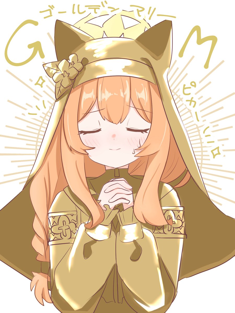 散財マン tweet media