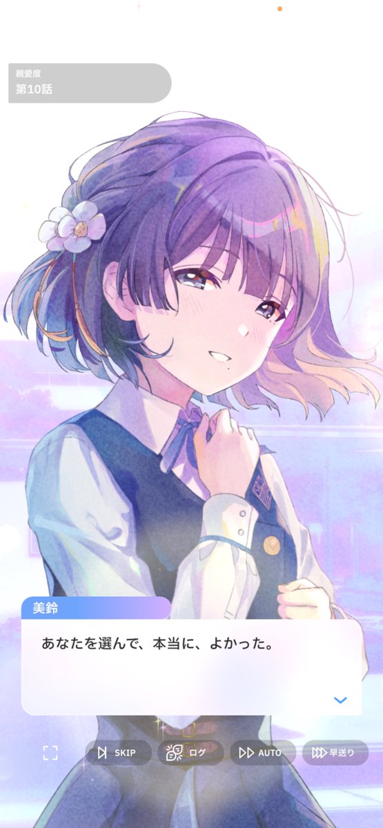 抹茶🍵 tweet media