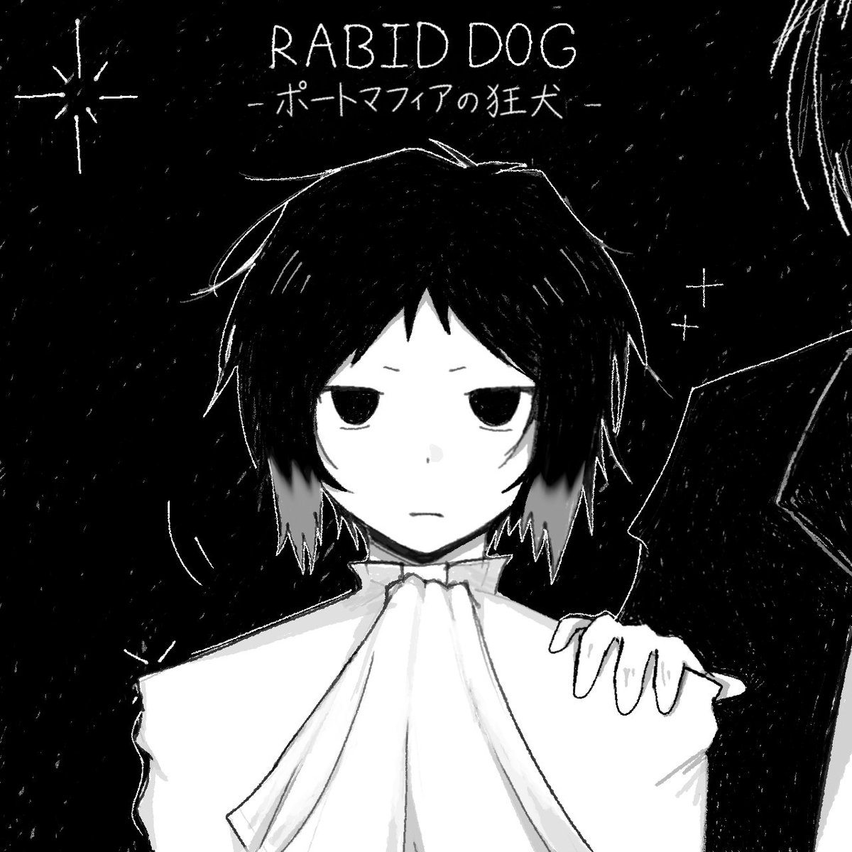purin ‌ ₍ᐢ.ˬ. ᐢ₎ tweet media