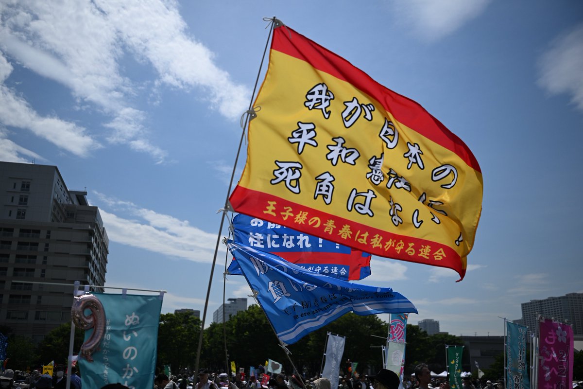 さぼっち 日本死の商人開始 他にも自民党独裁となって戦争なりそ（多すぎて文字だと無理） tweet media
