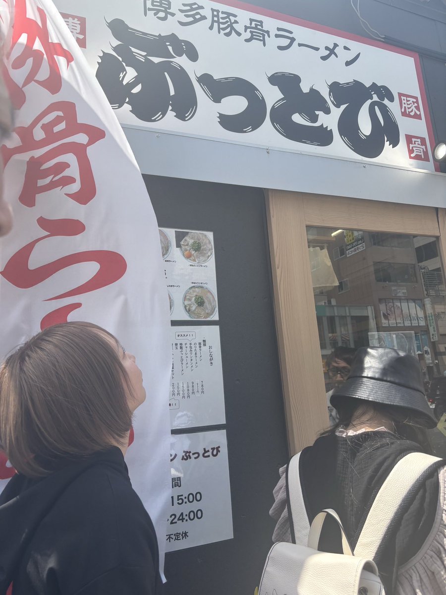 藍井エイル(Eir Aoi) tweet media