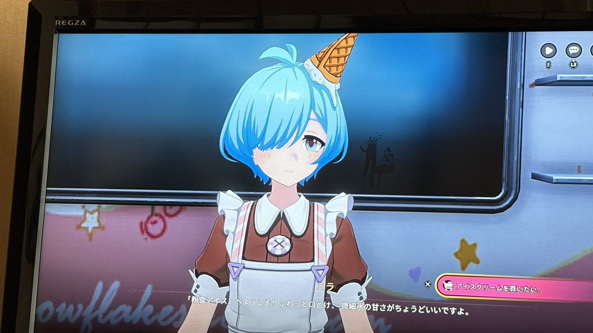 すぎち tweet media