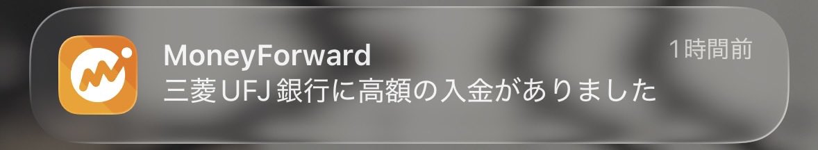 りゅう tweet media