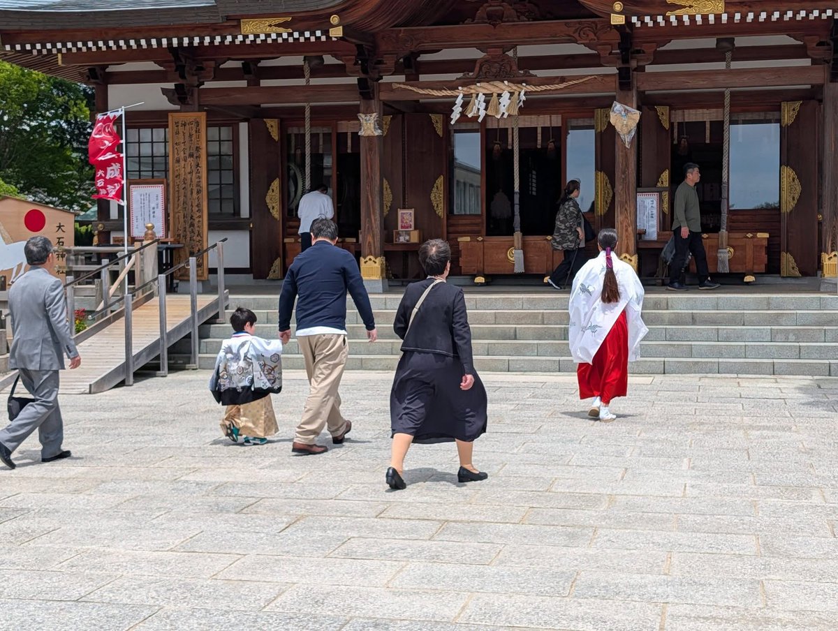 赤穂大石神社【公式】 tweet media