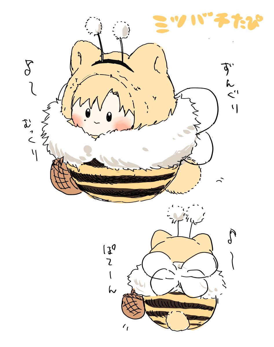 一色 tweet media