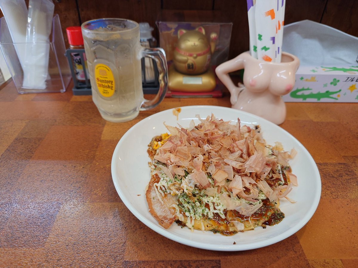 らけてん＠駅メモ tweet media