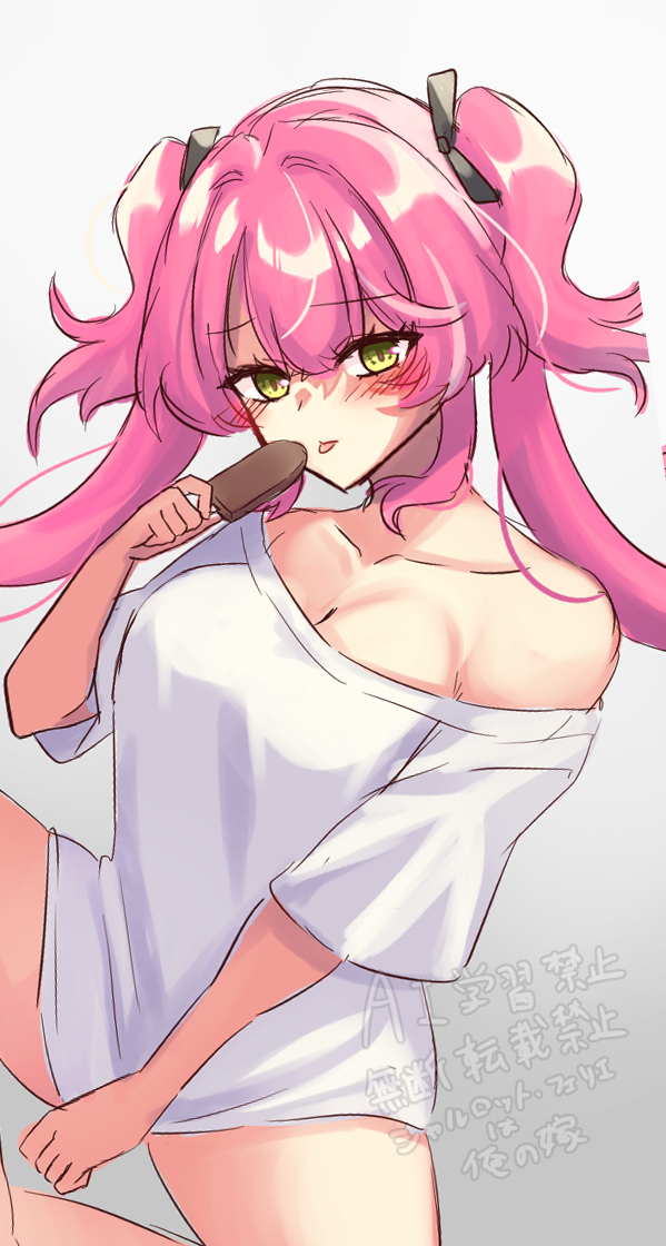 うぃすお tweet media