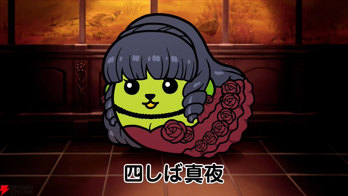 電撃オンライン tweet media