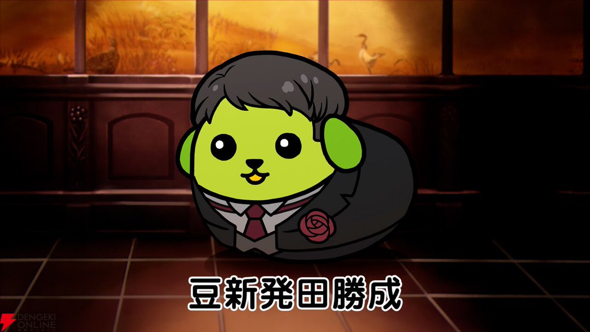電撃オンライン tweet media