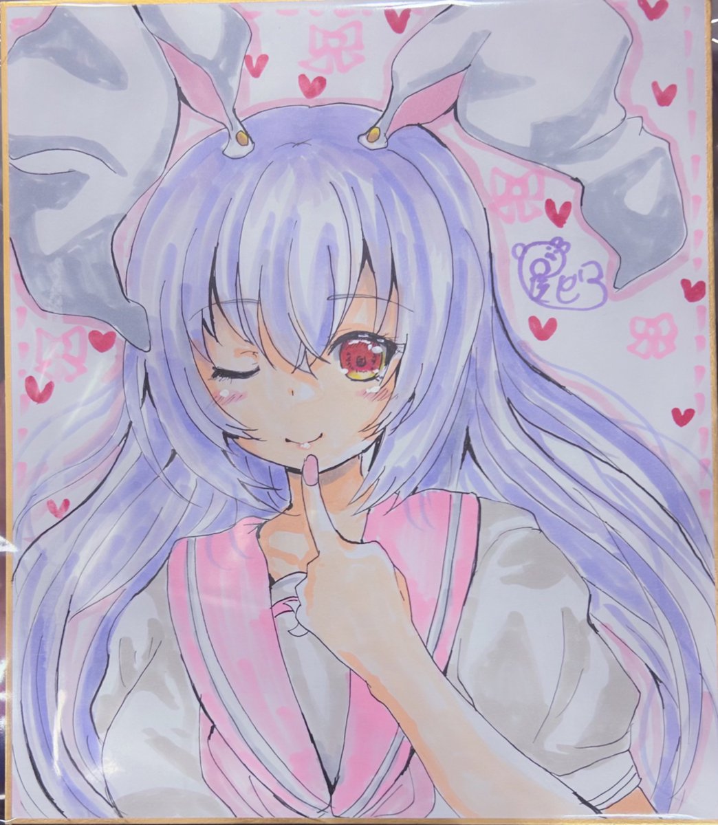 口屋どろ - Touhou🐰例大祭つ33a tweet media
