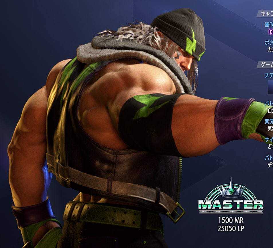 jClzmLqFrBDduPv's tweet photo. 初MASTER！
マジうれしいけど、このキャラ弱い。 https://t.co/XrFnDBjmYT