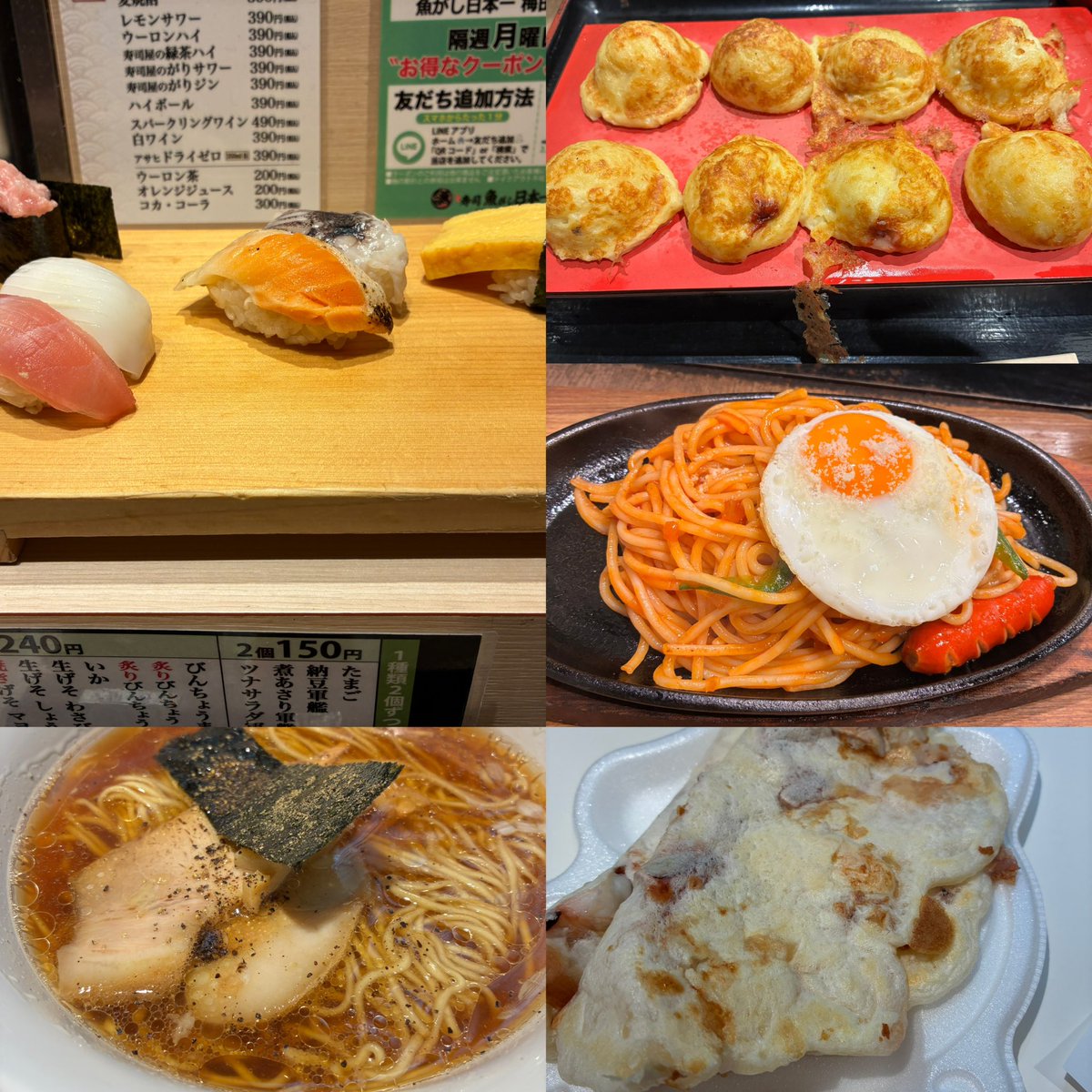 くるみ tweet media