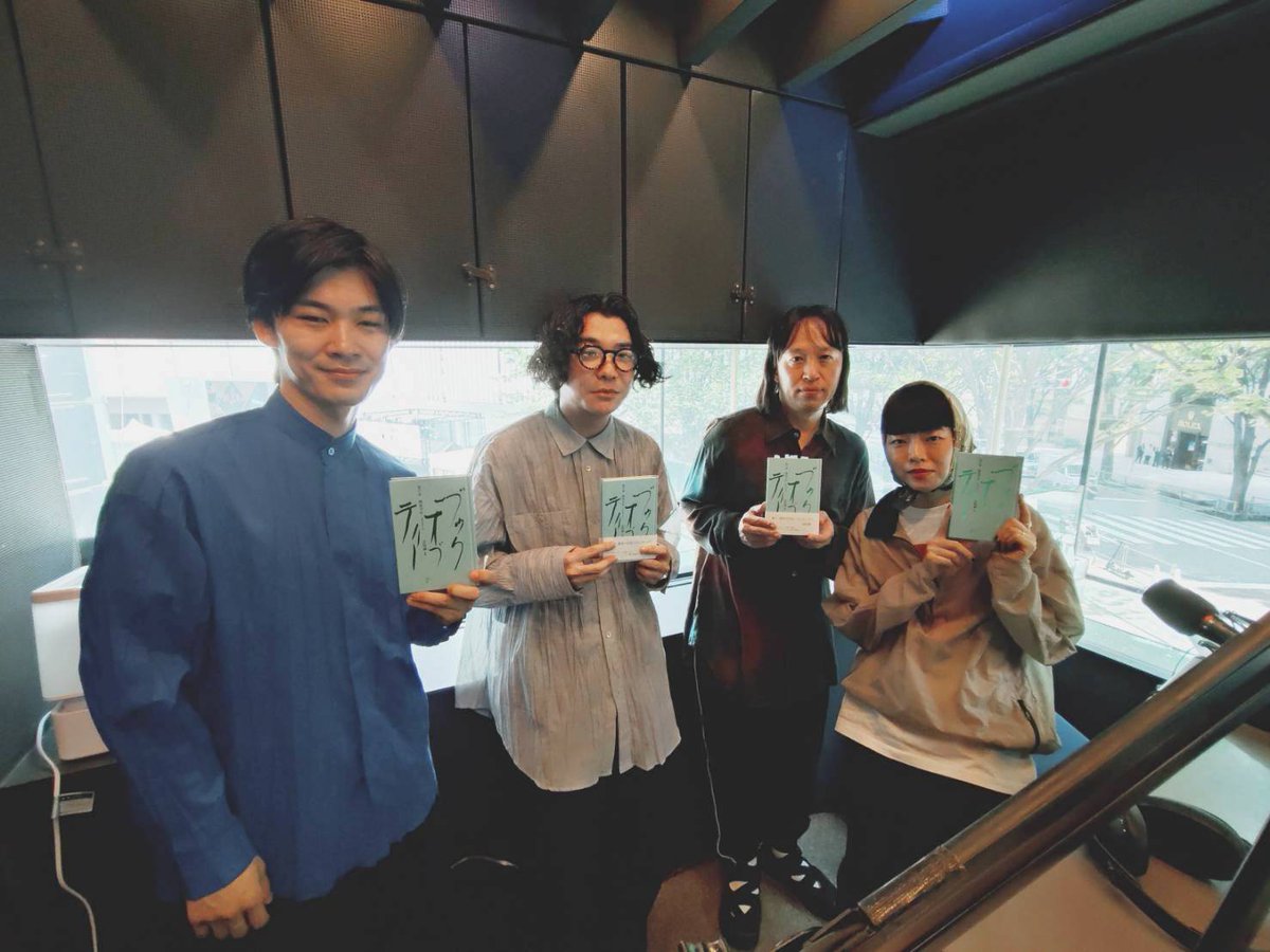 TINY THEORIES〜あくまで仮説だけど〜 tweet media