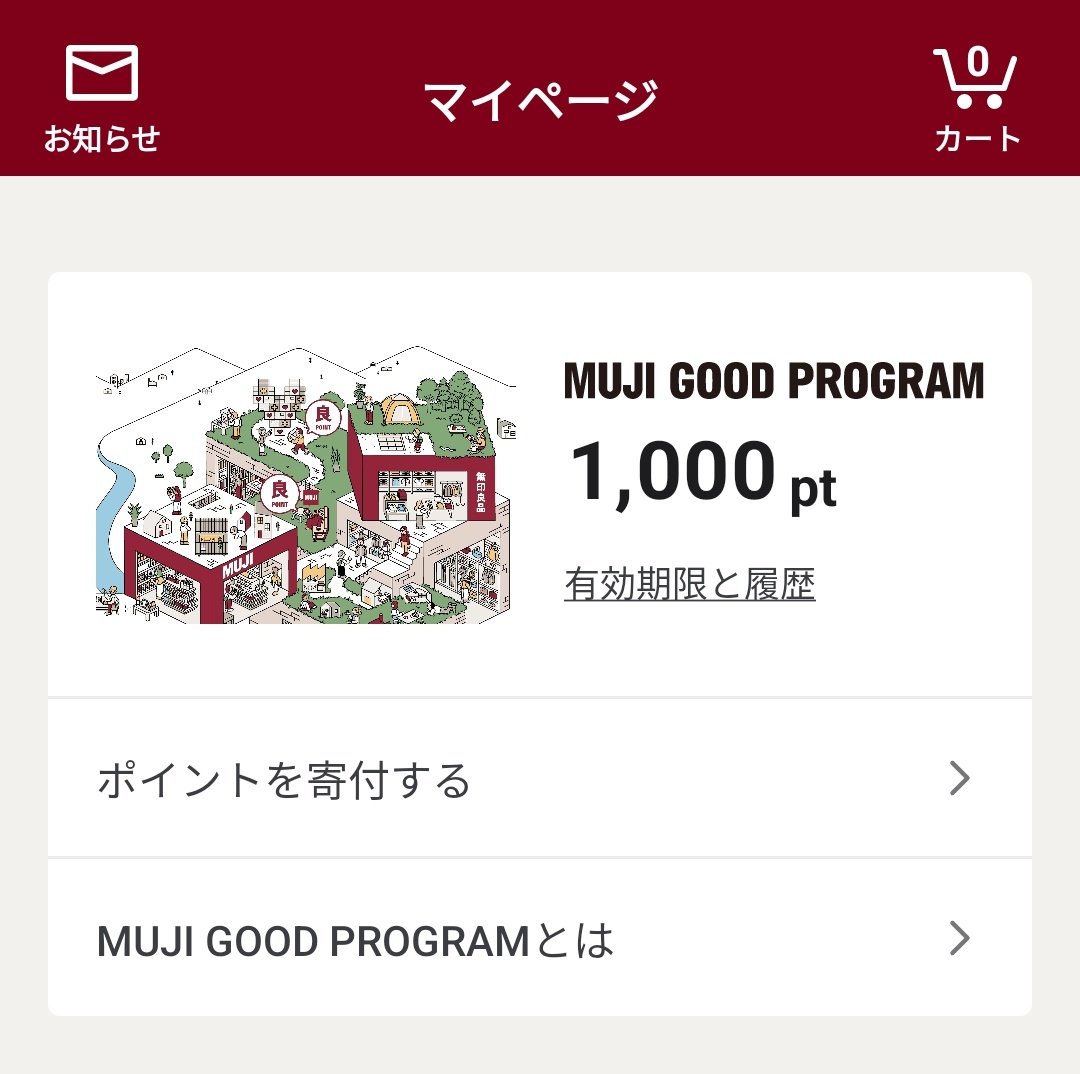 豊かさ探求LIFE QUEST tweet media