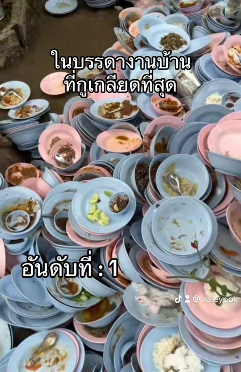 แบดแด๊ดดี้ tweet media