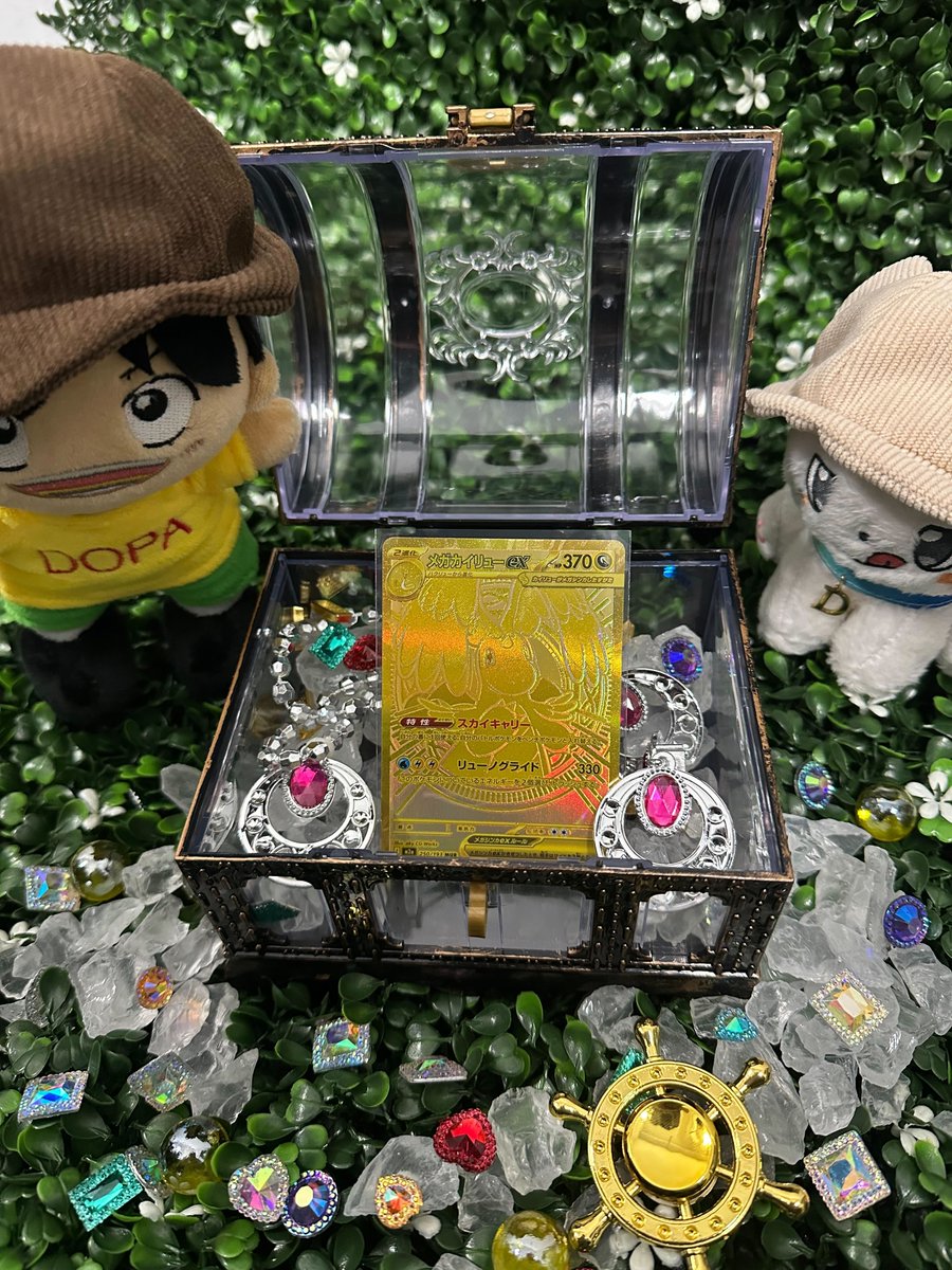 DOPA!オリパ tweet media