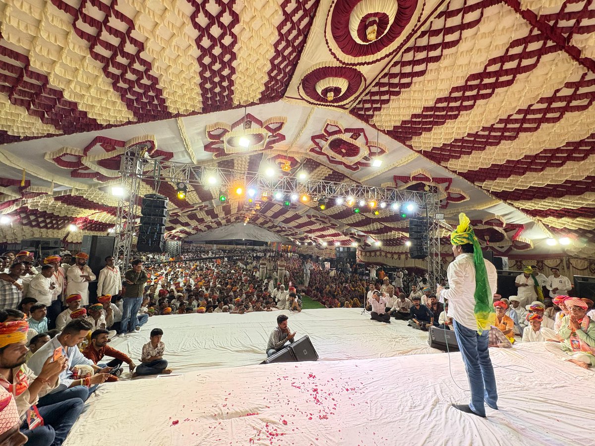 HANUMAN BENIWAL tweet media