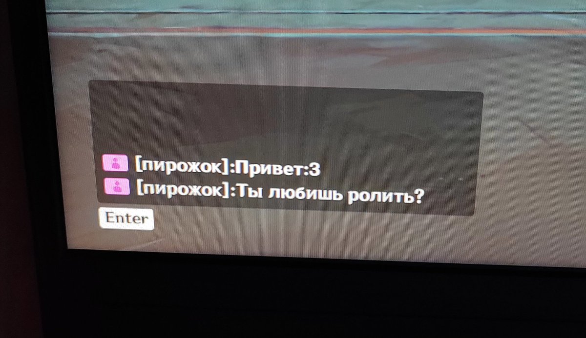 десятка tweet media