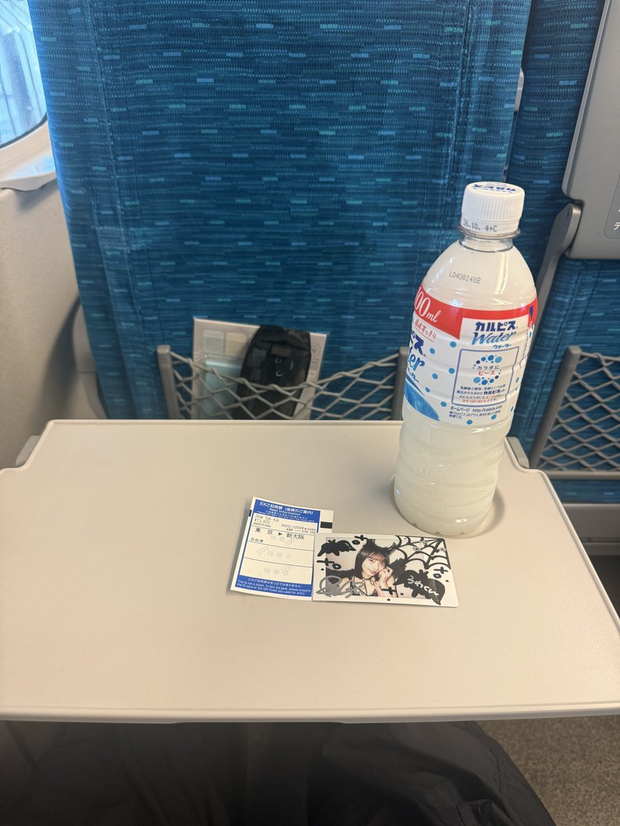ろわ tweet media