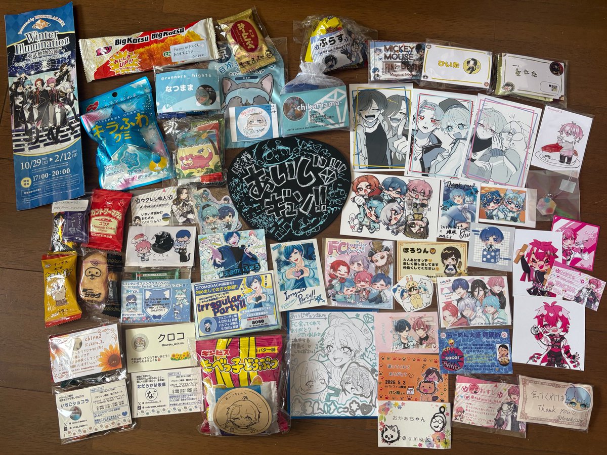 あいじｷﾞｭﾝ!!はまろんけーき公式大歓喜🤪💎🦁🤞🤓💎🩵🪽💎🤪🦁🩵💙💛 tweet media