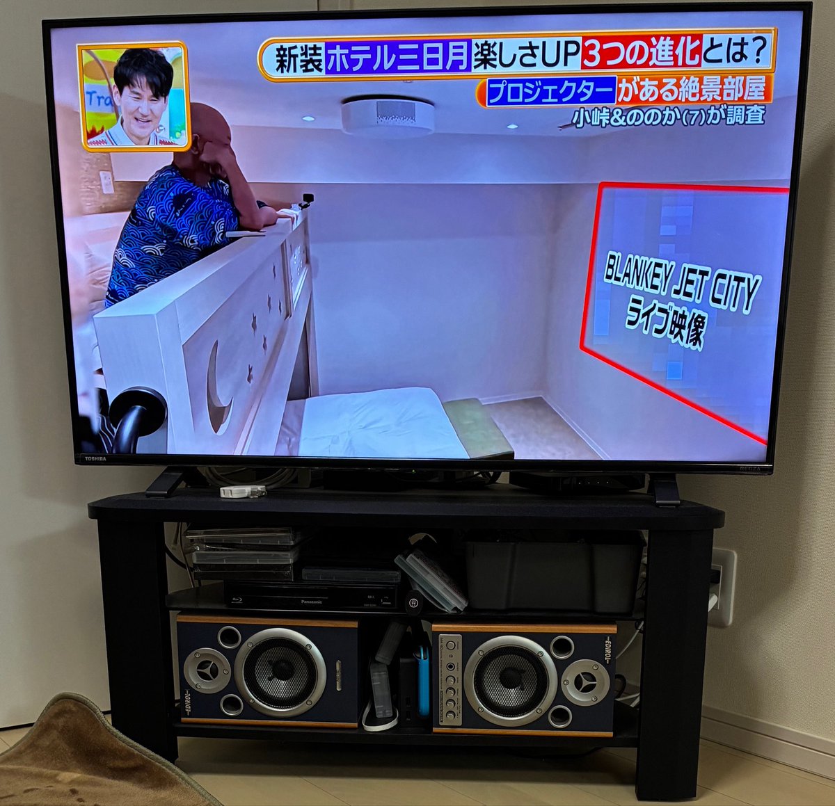 ヒアルロン・ビリー tweet media