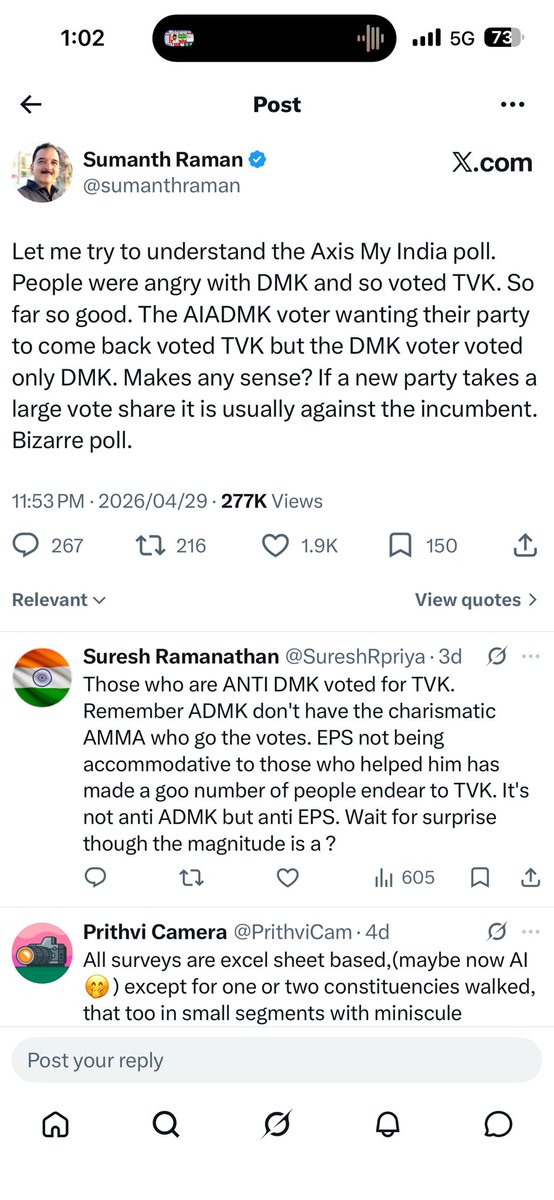 Aswath Ravishankar tweet media