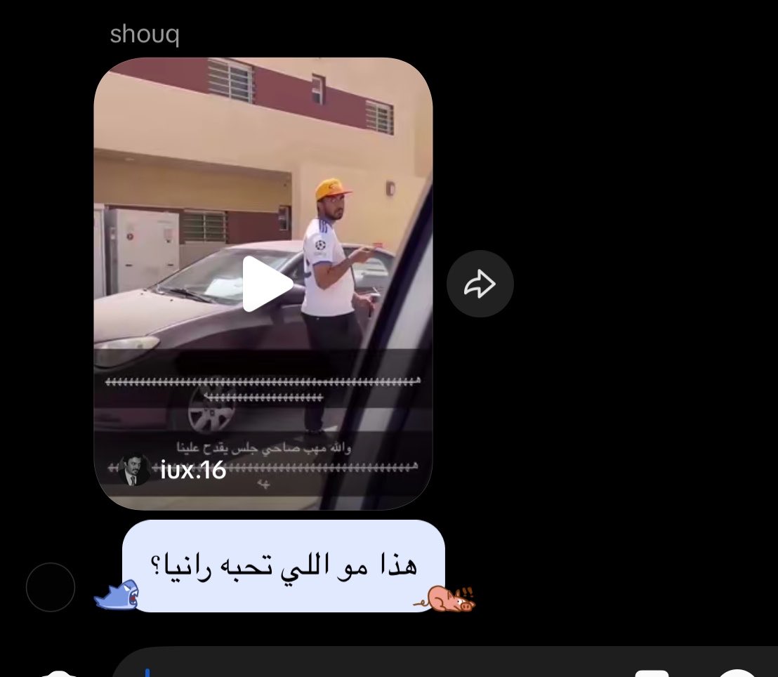 , tweet media