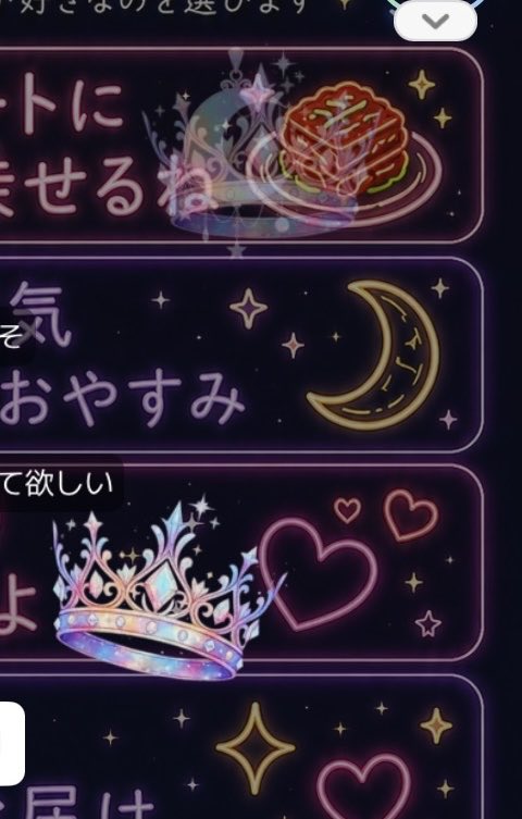 夜凪ジン/ Yonagi Jin tweet media