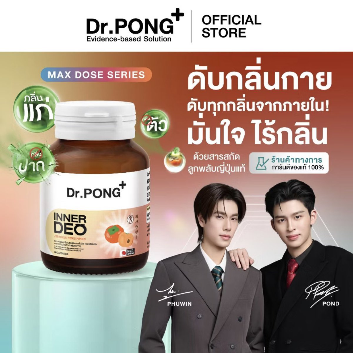 ฟฟ ♡ tweet media