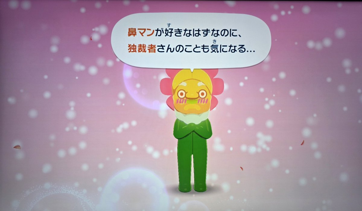 Kuramoto Satoshi tweet media