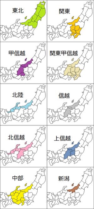 金沢グルメと能登半島支援【おいしい金沢】🍽️ tweet media