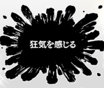 きゅうりのharuくん🍀🥀 tweet media