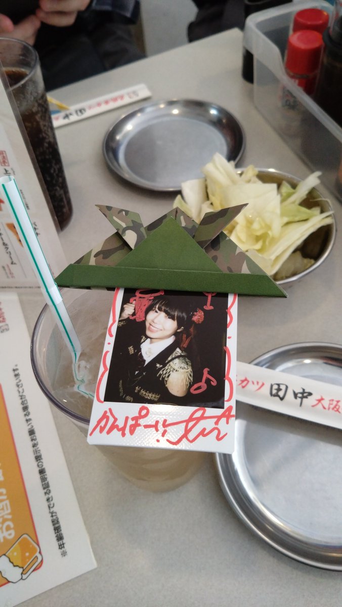 とめ tweet media
