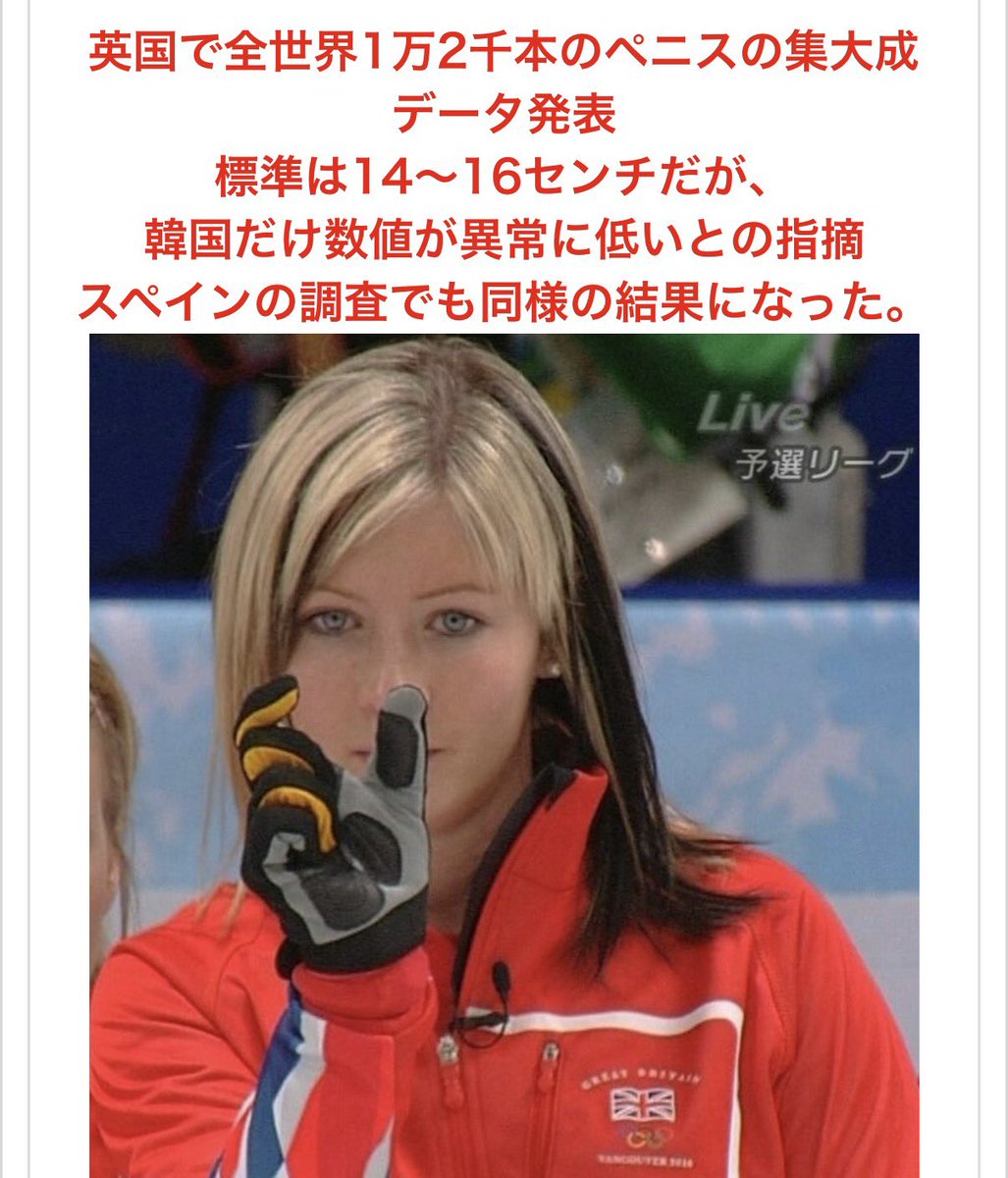 ㄴㄹ tweet media