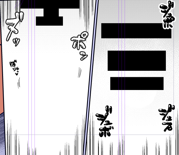 おちんちんピストン激しすぎて脱腸するコマ 