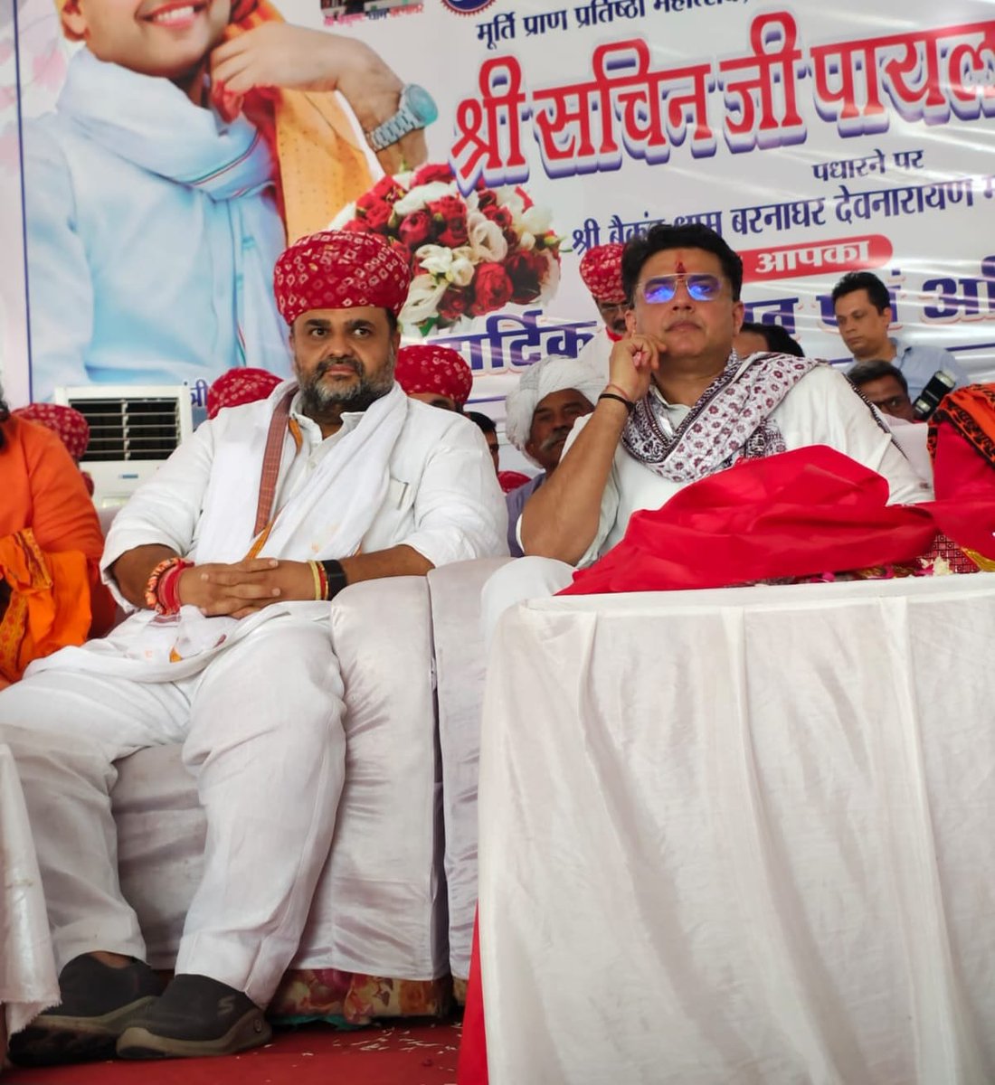 Dheeraj Gurjar tweet media