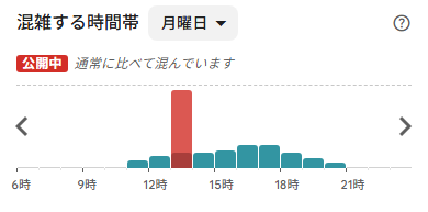 あんるむ。 tweet media