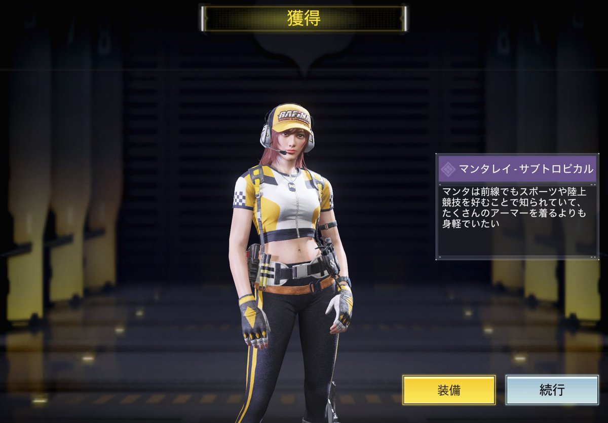 えびてゃ tweet media