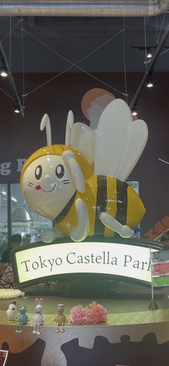yugancho's tweet photo. カステラパークに行ってきました。 https://t.co/IwpeHIimIr