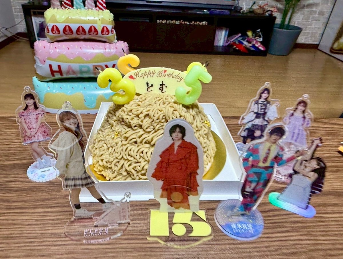 あ ら レ tweet media