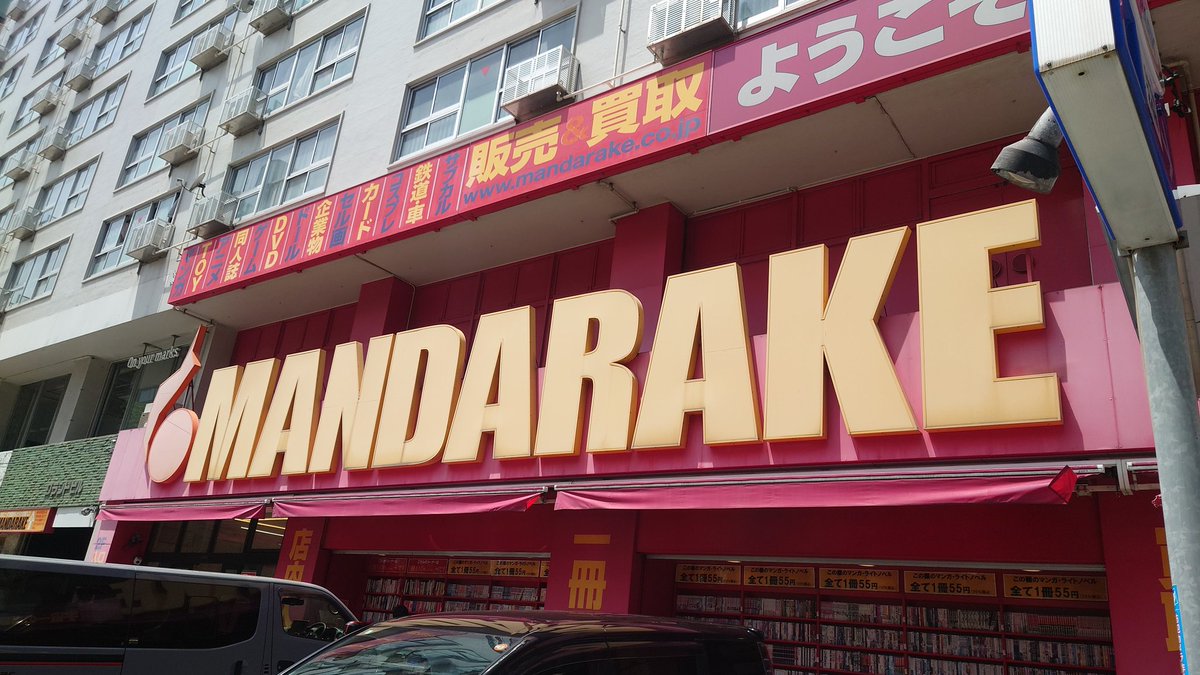 タオタオ tweet media