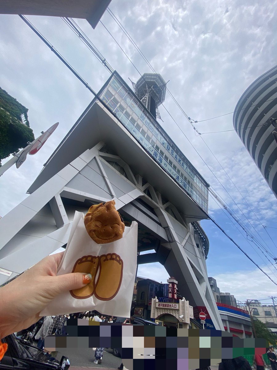 🍀えるもんゆきこ🍀 tweet media
