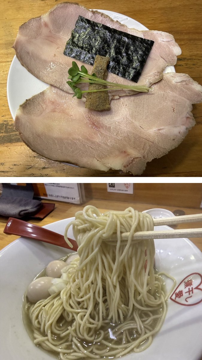 食いしん坊 tweet media
