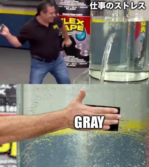 Gray_Shibuya's tweet image. 「みどりの日」にピッタリの
商品取り扱ってます
#Gray