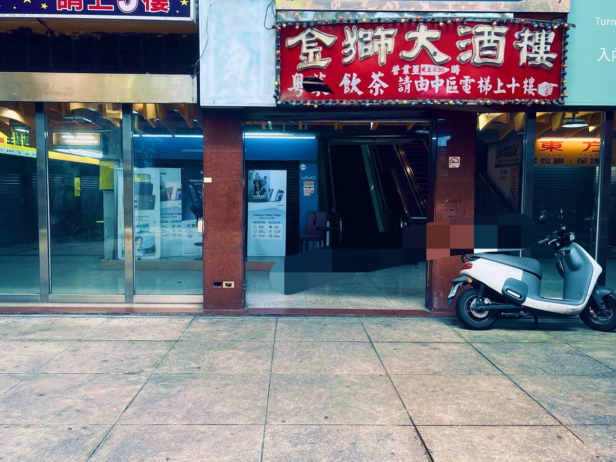 FerideMercury's tweet photo. rebels of the neon god
then - now https://t.co/q2ca0LaUpQ
