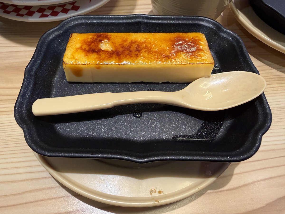 この写真だけでどこか当てれそうw
 #ラ飯テロー