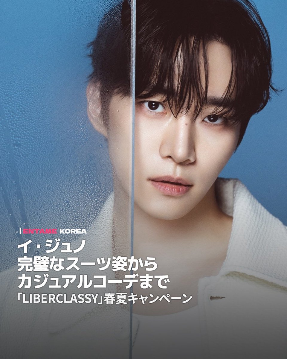 🍀𝕍𝕚𝕔𝕜𝕪 (비키) tweet media