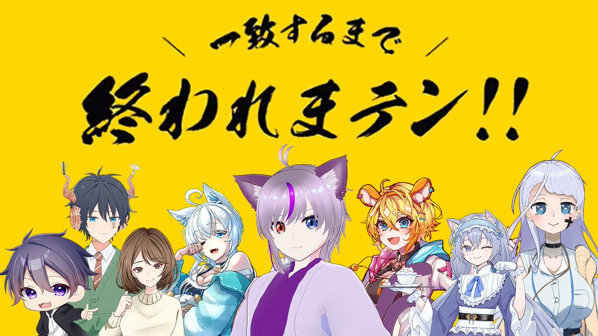 ＫＳほうじ茶🍵エンジョイonly tweet media