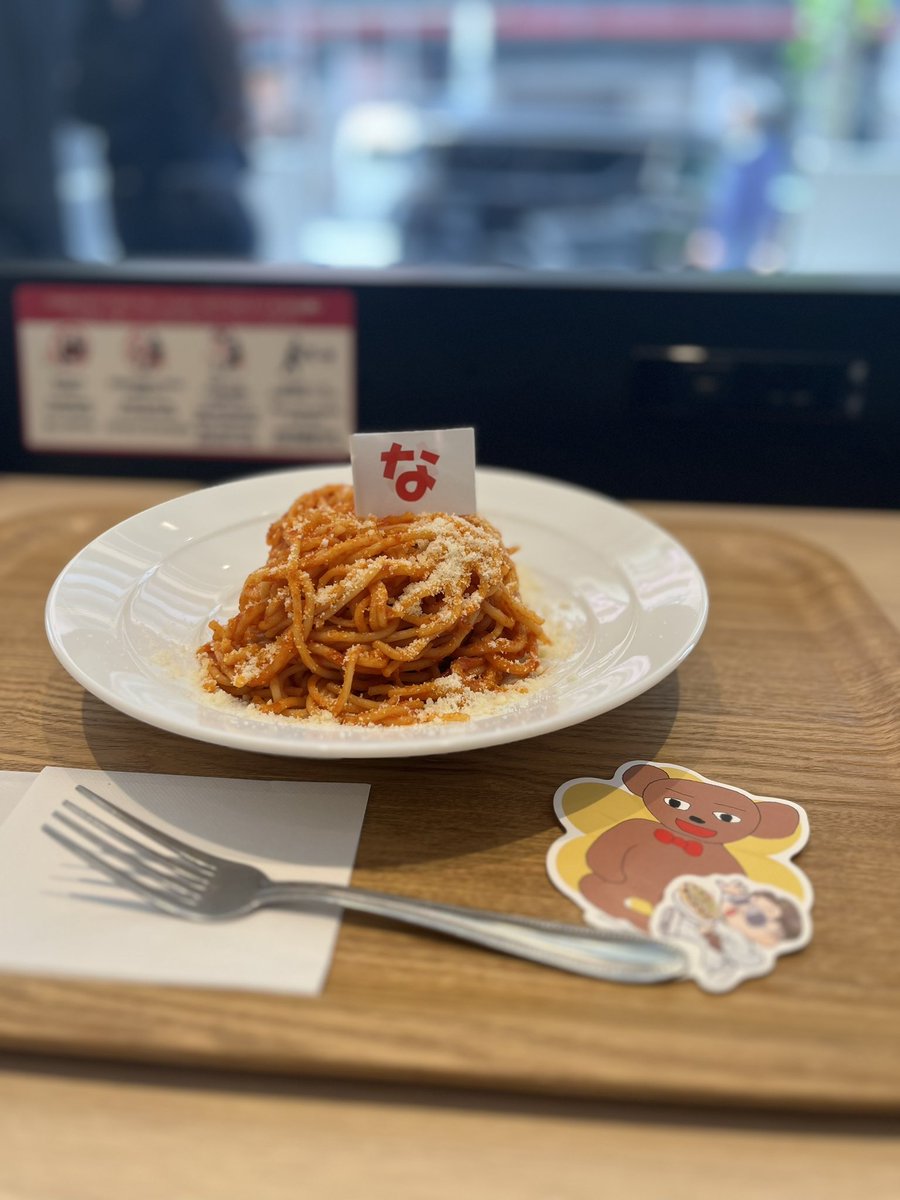 りほ。 tweet media
